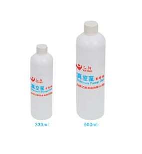 Vacuum pump oil